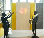 신세계百, 지니뮤직과 가을맞이 비대면 재즈 공연 개최