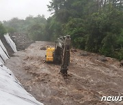 '찬투' 폭우에 불어난 하천