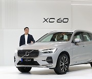 '신형 XC60' 공개하는 볼보