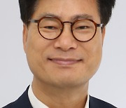 국민의힘 김영식 의원 '소비자우수정책상' 수상