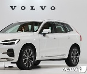 볼보 신형 XC60 공개