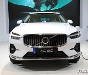 볼보 신형 XC60 최초공개