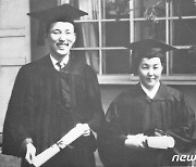 1958년 순복음신학교 졸업하는 조용기 목사
