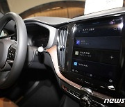 SKT 인포테인먼트 서비스 탑재한 볼보 '신형 XC60'