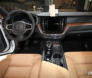 볼보 신형 XC60 내부모습은