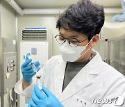 한국원자력연구원, 식중독 면역력 2배 높은 백신개발 성공