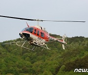 중부산림청, 23일까지 충남지역 소나무재선충병 항공예찰