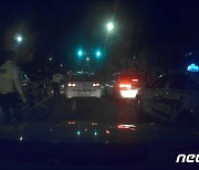 부산 소방관 음주운전 뒤 경찰 피해 도주하다 택시 '쾅'