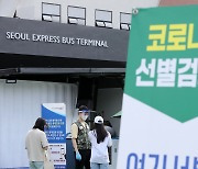서울 학생 신규확진 첫 100명 넘어..교내전파 이어져(종합)