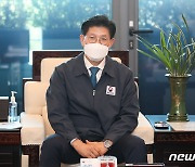 노형욱 장관, '추석 대비 항행안전시설 운영현황은?'