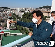 오세훈 '신림1구역 신속통합기획으로 개발 탄력'