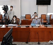 국힘, 민주당과 마주앉아 '언론중재법 개정안' 논의