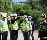 공항철도, 추석 연휴 대비 시설물 특별 점검