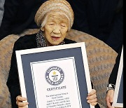 '노인을 위한 나라' 日, 100세이상 8% 증가..8만6510명