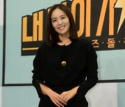 [SC이슈] 박지윤, 노키즈존 연예인 특혜 논란..'일반인이라도 입장 가능했을까' 논란 증폭