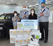 GM 한국사업장, '플로깅' 챌린지 통해 시각 장애 아동 지원