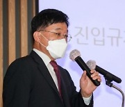 "세계 2위 韓반도체 위상, 강한 도전받아..정부 정책적 지원필요"