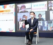 [포토]채현일 영등포구청장, 추석맞이 영등포 토박이 구민과 소통