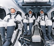 "우주정거장보다 더 높이" 스페이스X, 차원이 다른 우주 관광