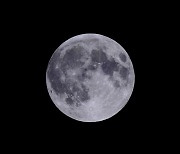한가위 보름달, 21일 저녁 6시 59분에 뜬다