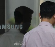 삼성 준법위 오늘 정기회의..이재용 부회장 불참할 듯