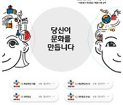 CJ제일제당, 식품‧바이오 등 하반기 신입사원 모집