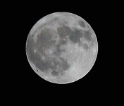 이번 추석 보름달은 언제 볼 수 있나?