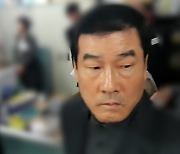 '붕괴 참사' 브로커 문흥식 구속..15억 리베이트 흐름 추적