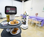 LGU+, 5G MEC 자율주행 로봇 실증