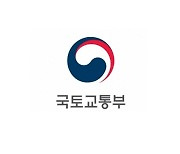 국토부 전원 10월부터 재산등록..'9급 공무원도 포함'