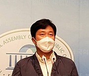 민주당 "국민대, 엉터리 박사 김건희 1명 유지하려, 10만 동문 내팽개쳐"