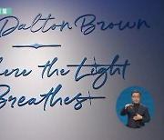 <지성과 감성> 빛을 사랑한 작가, 앨리스 달튼 브라운 展