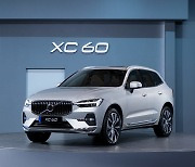 볼보, 신형 XC60에 300억 투자한 'SKT 인포테인먼트' 첫 탑재