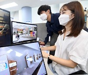 학습혁신 기술·제품 한눈에..'에듀테크코리아 2021' 온라인 개최