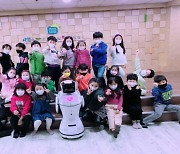 인천 샤인유치원, 유아동 맞춤 '메타버스 AI 교육' 모범 부각..렌쥴리 협력