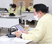 안양시 "국민지원금으로 병원-약국 이용가능"