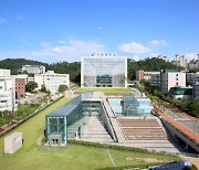 가천대, 국제저명학술지 논문실적 '사립대학 8위' 성과