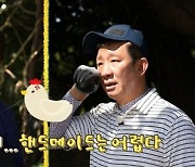 '안다행' 허재X김병현, '혹 형제' 매력에 안정환도 '어질어질'