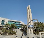 화성시, 봉담3·진안 주민협의체 구성 '공공택지 개발 시민참여 보장'