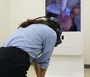 서울아산병원, 가상현실에서 생생한 심폐소생술 배운다