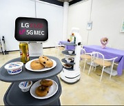 LGU+, 5G MEC로 자율주행하는 클라우드 로봇 실증 성공