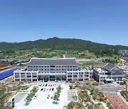 경북 예천군, 2022 전통시장 특성화 공모 선정
