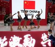 동계올림픽 개최하는 중국, 4대륙 피겨선수권도 취소