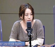 조성은 "홍준표 지지율 오르니 尹역공작..洪보좌관과 내가 왜"