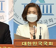 '민주당 권익위 부동산 조사' 김한정·양이원영, 무혐의 결론
