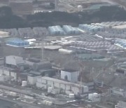후쿠시마 원전 방사성물질 필터 25개 중 24개 파손..日 원자력위도 "문제 있어"