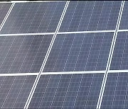 공공청사가 '태양광 발전소'..26곳에 설치