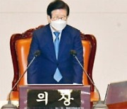 윤희숙 사직안 19일 만에 가결..'투기 의혹' 與의원들 좌불안석
