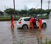 태풍 '찬투' 제주, 차량 침수 등 피해 속출 "도로가 물바다"