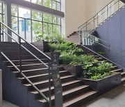 SK에코플랜트, 친환경 프로젝트 '견본주택 에코 에디션' 실시